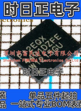 信号缓冲器/中继器/分离器 PI2EQX4401DZFEX TQFN-36 全新现货