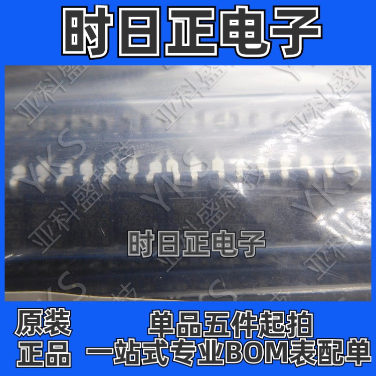 PS2561L1-1-A价格以咨询为准