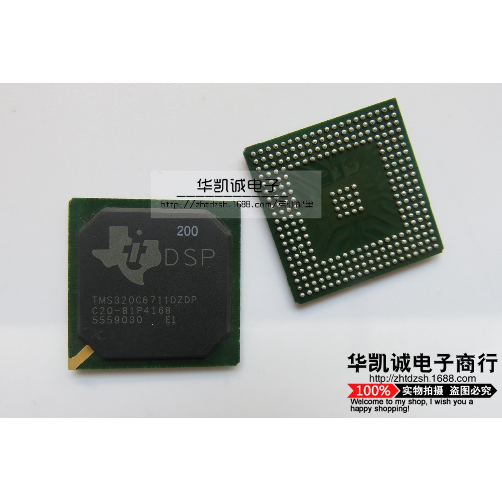 TMS320C6711DZDP DSP数字信号处理器BGA272 全新原装实物拍摄