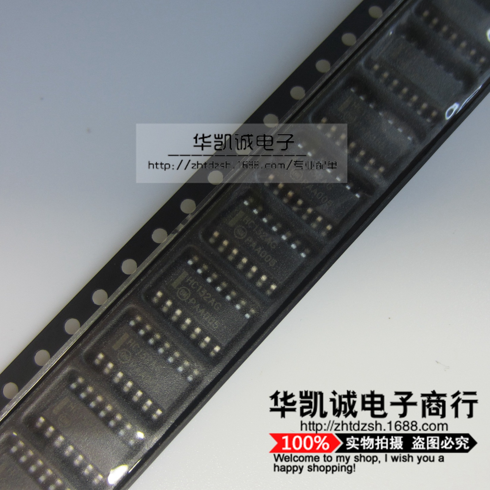 ON MC74HC132ADR2G HC132AG SOP14 全新原装  可直拍