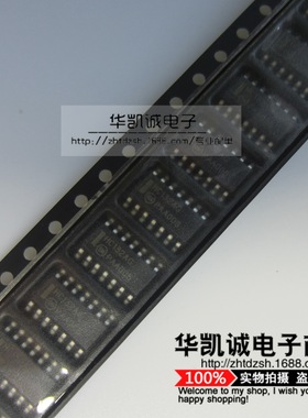 ON MC74HC132ADR2G HC132AG SOP14 全新原装  可直拍