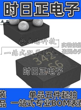 TPS22914CYFPR TPS22914CYFP TPS22914CYFPT DSBGA4 丝印 S6 原装