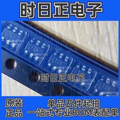 LTC5507ES6 收发器芯片 LTC5507ES6 贴片SOT23-6丝印LTZX全新原装