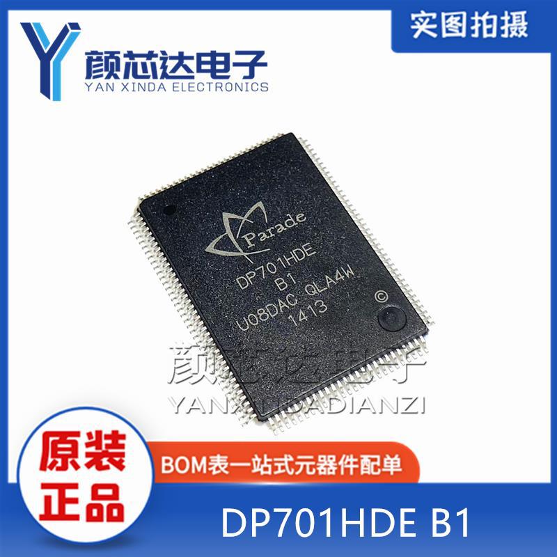 全新原装 DP701HDE DP701HDELQFP128G-B1 LQFP-128 贴片 芯片IC