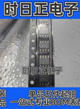 REF01CESA价格以咨询为准