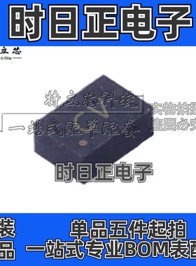 SN74LVC1G07DSFR SN74LVC1G07DSF  SN74LVC1G07DSFT SON6 CV 全新