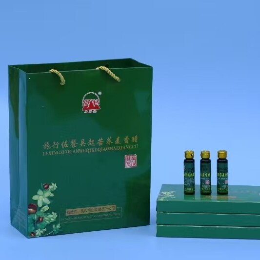 吴起荞麦香醋 粮食陈醋胜利山牌荞麦口服液10毫升×80