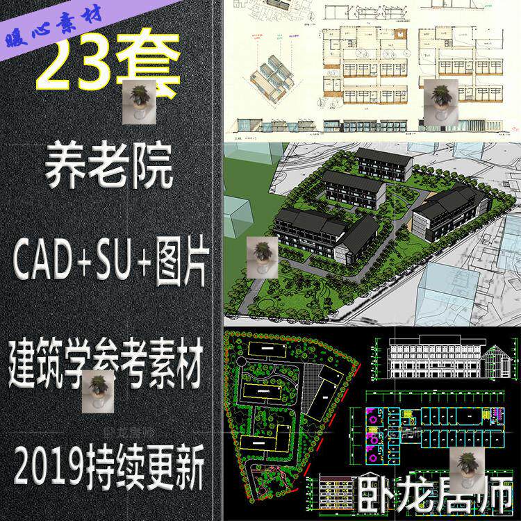 施工图设计在现代建筑中的作用与影响