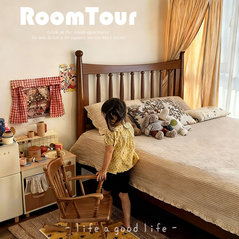 胡桃木儿童床全实木温莎床1.2m1.5单人床小户型男孩女孩中古风床