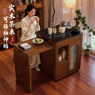 中古风实木茶桌可移动阳台新中式家用客厅多功能茶几桌椅组合小型