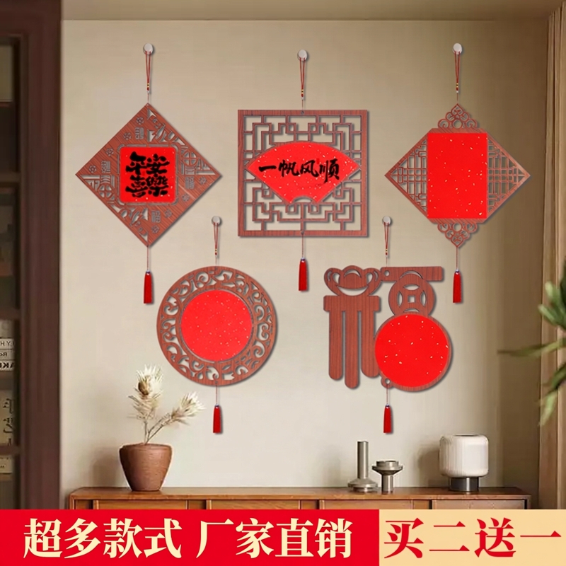 木辛斋半生熟国画书法宣纸万年红