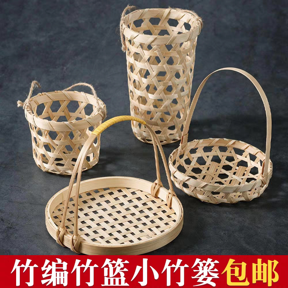 2026网红竹编竹篮手提篮蛋糕装饰精致蒸笼竹篓篮子可贴纸烘焙装扮