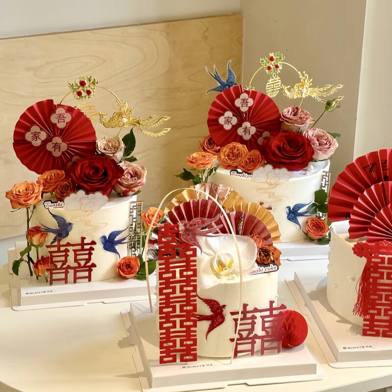 中式国风蛋糕装饰凤凰石榴喜
