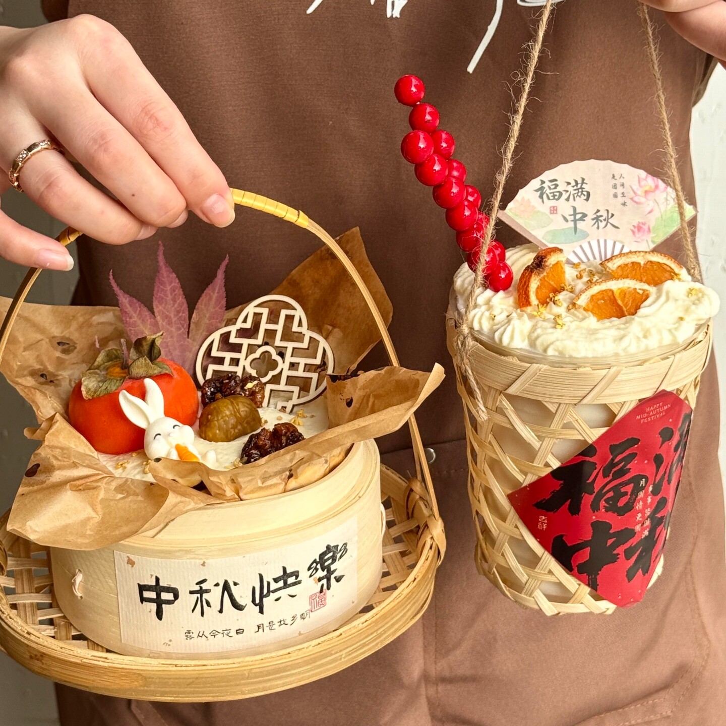 中秋节手提竹篮蛋糕装饰蒸笼手提篮波波杯竹篓福满中秋贴纸装扮