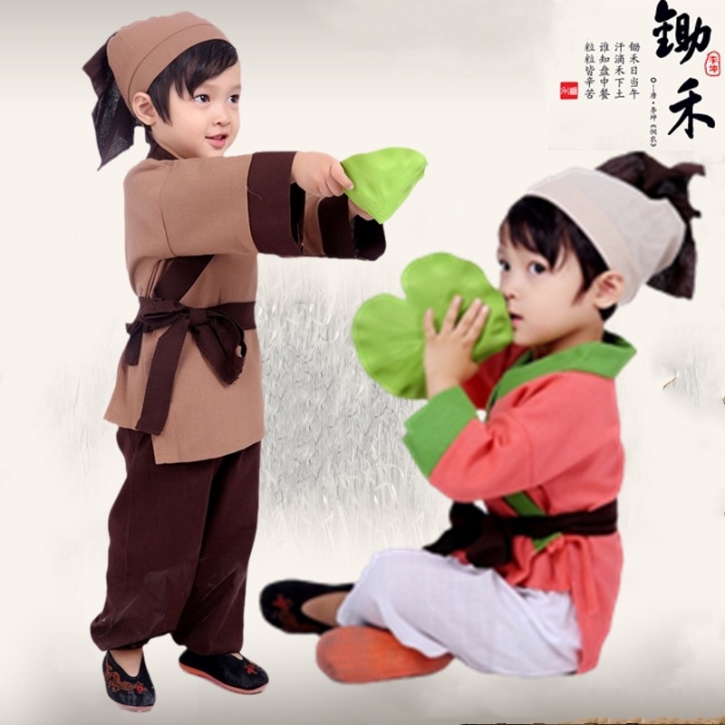 儿童锄禾演出服愚公移山小书童司马光表演服男店小二服悯农夫服装