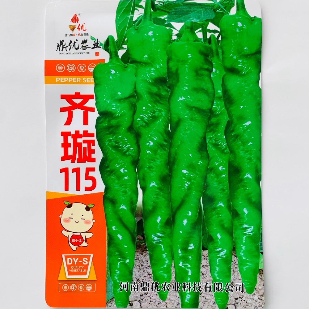 鼎优齐璇115螺丝椒种子香辣脆嫩无渣口感好全螺型薄皮辣椒种籽孑