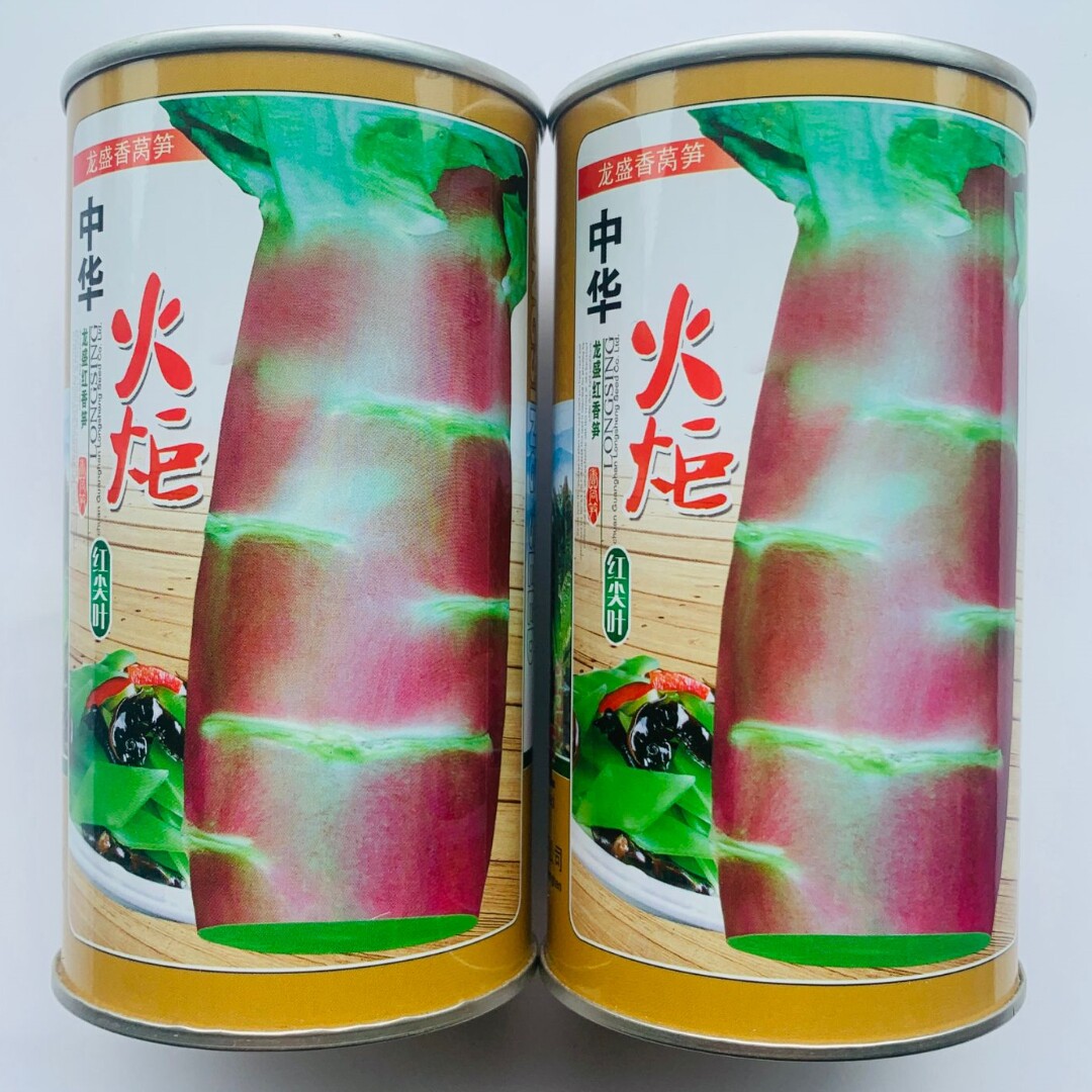 龙盛中华火炬/中华宝剑莴笋种子莴苣菜种籽薄皮浓香春夏秋季播种