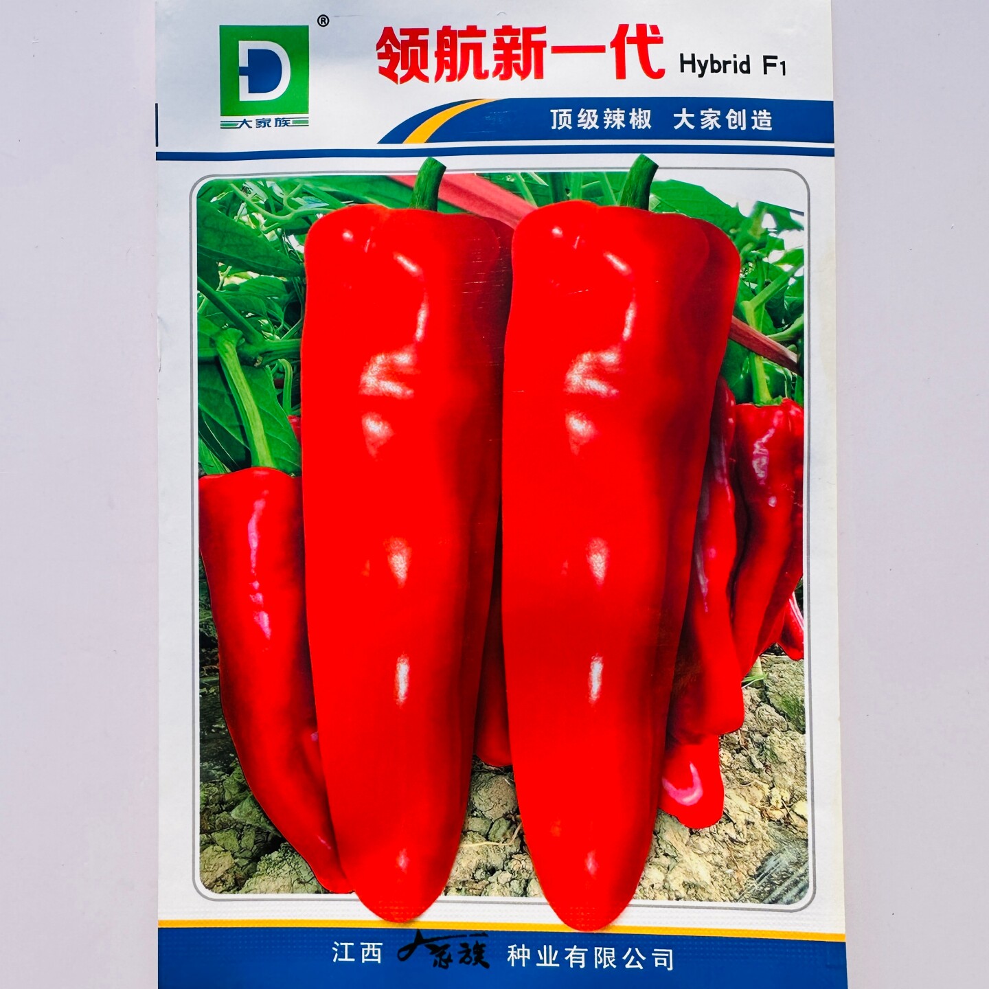 大家族领航新一代牛角椒种子抗病耐热耐寒肉厚顺直高产红辣椒种籽