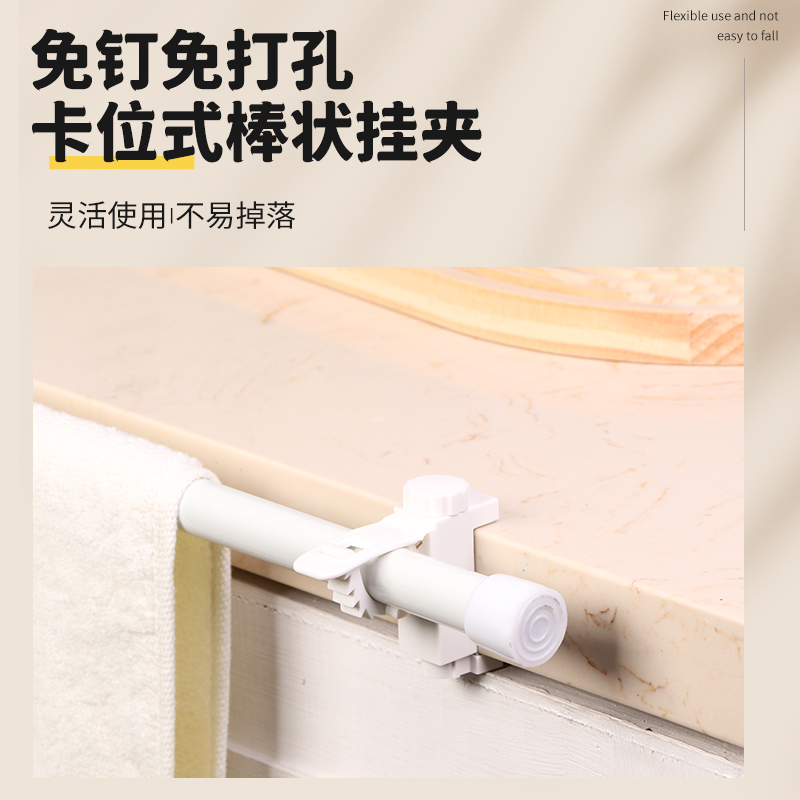 免打孔遮挡帘柜夹宿舍床帘杆挂钩衣柜书柜遮丑帘伸缩杆固定托固定
