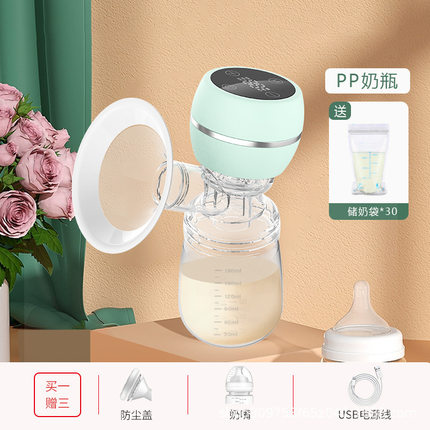 小白熊官方正品电动吸奶器智能一体式集奶器母乳产后按摩无痛静音