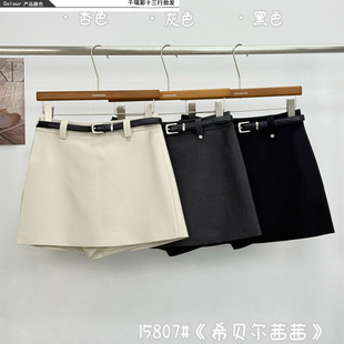 XIBEIERXIXI高腰短裙裤女2026春夏A字阔腿裤韩版百搭显瘦半身裙