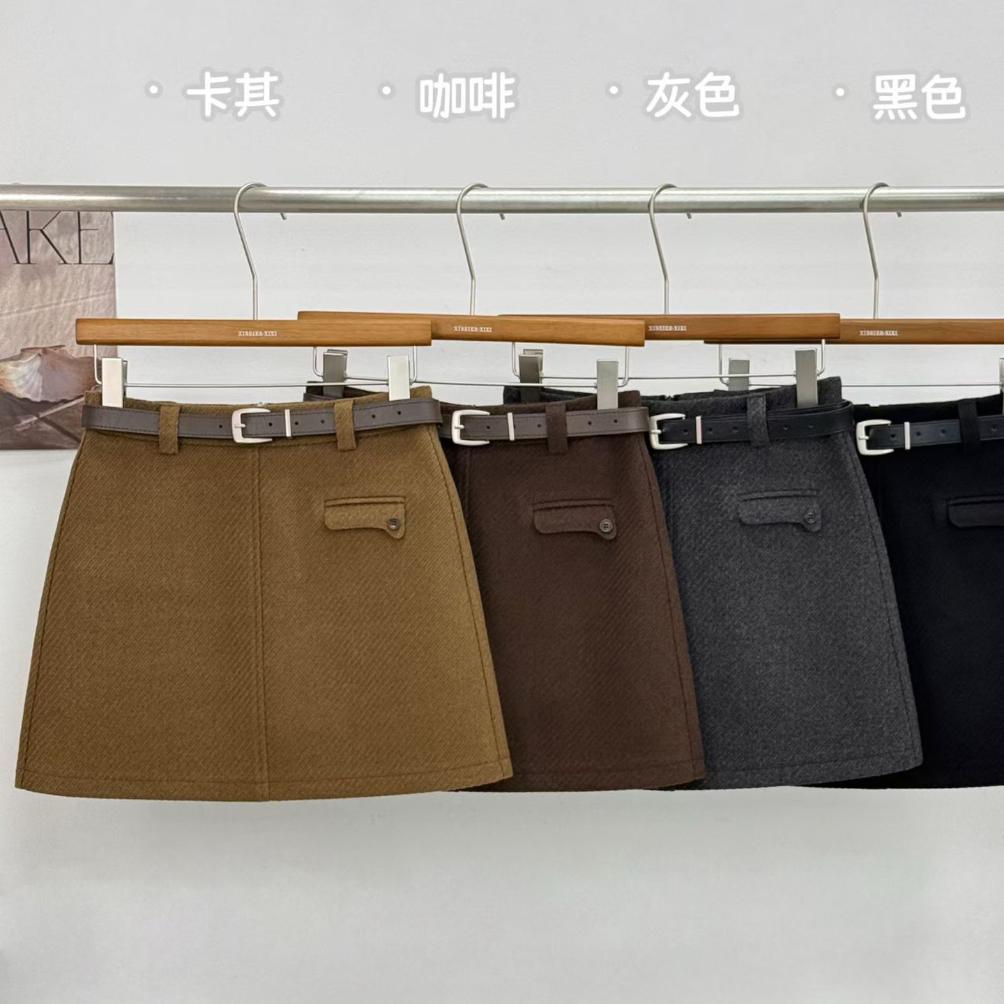 高腰毛呢A字半身裙A字显瘦短裙