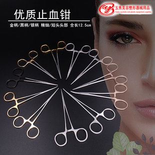 直弯头止血钳美容整形精细血管止血钳持针器拔罐钓鱼拔毛钳