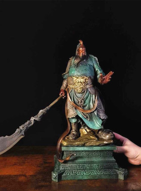 浩然正气横刀关公铜雕塑摆件