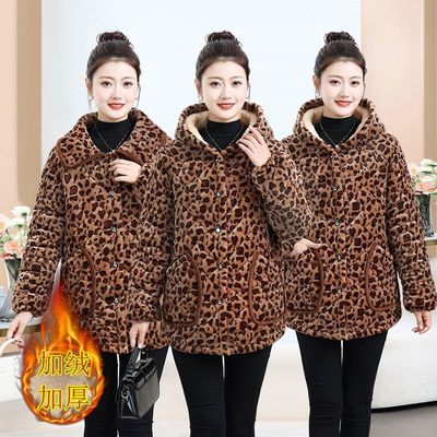四川省服棉袄大衣时尚居家服外套中年女装冬豹纹棉衣加绒加厚罩衣