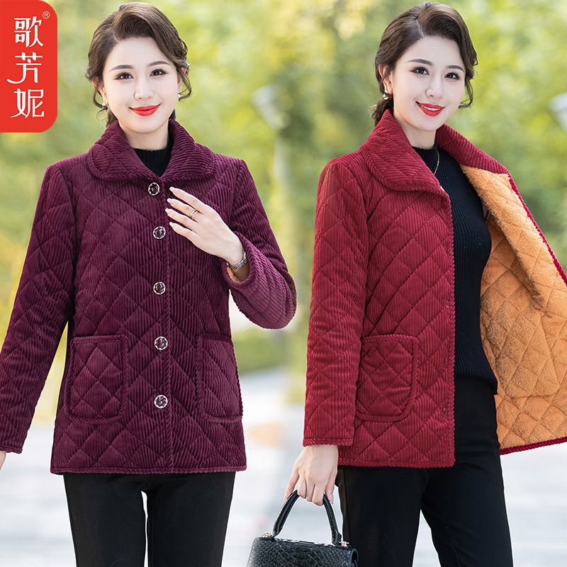 四川省服妈妈装加绒加厚灯芯绒棉衣女外套中老年女装棉服条绒保暖