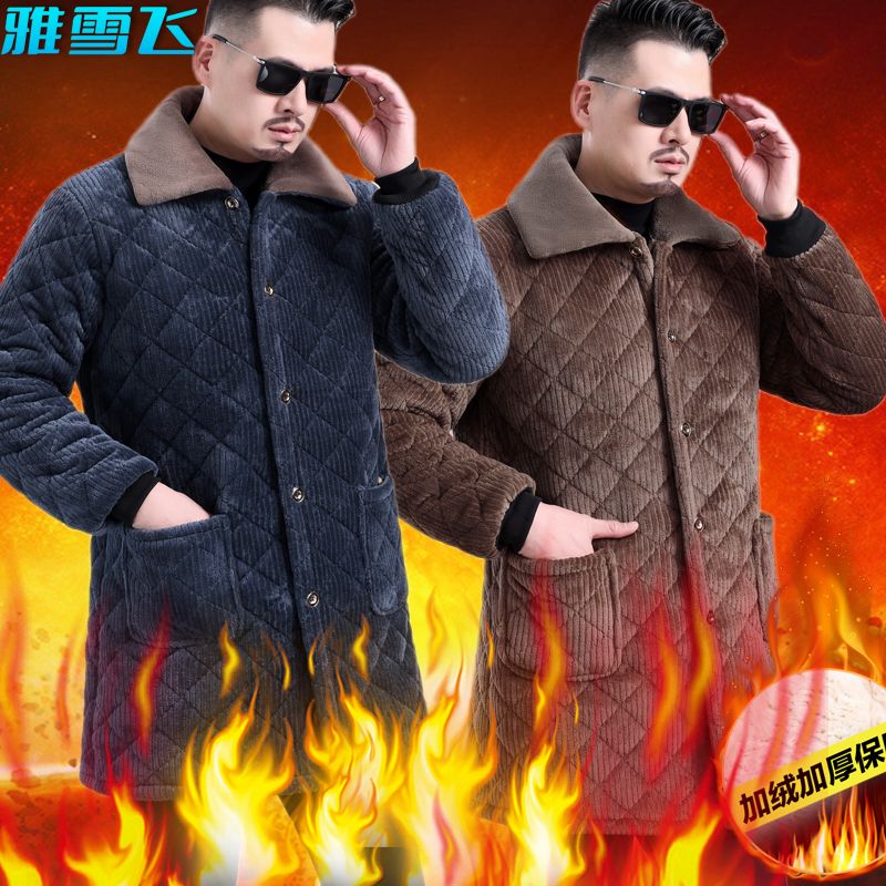 四川省服冬天加绒加厚罩衣羽绒服长款三层防尘干活外罩衣围裙保暖