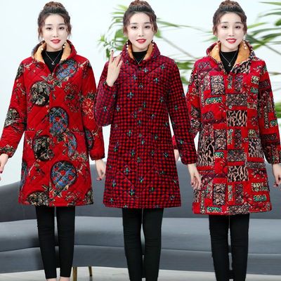 四川省省服中老年棉衣女中长款加绒加厚罩衣围裙棉服外套连帽棉袄