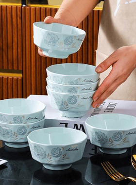 影青甜蜜蜜4.5英寸米饭碗家庭装加厚防烫牡丹花碗欧式吃饭碗