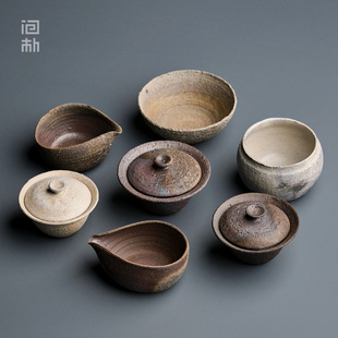全手工粗陶柴烧盖碗公道杯茶碗品茗杯建水日式 问朴 诧寂风茶道具