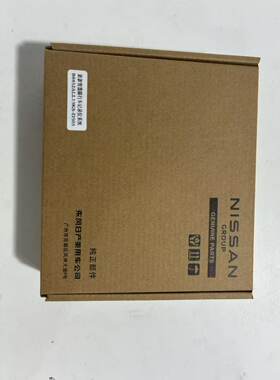 天籁逍客奇峻轩逸原厂智慧眼行车隐藏式记录仪WIFI智能互联记录仪