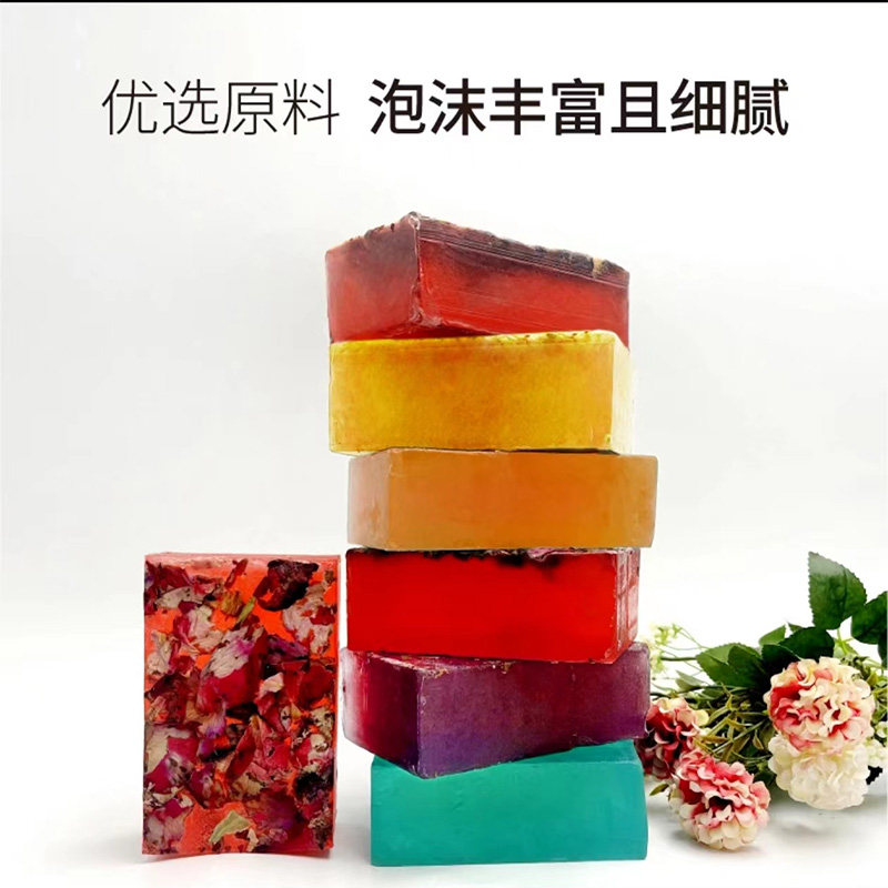 梦莉娇精油皂送打泡网图片