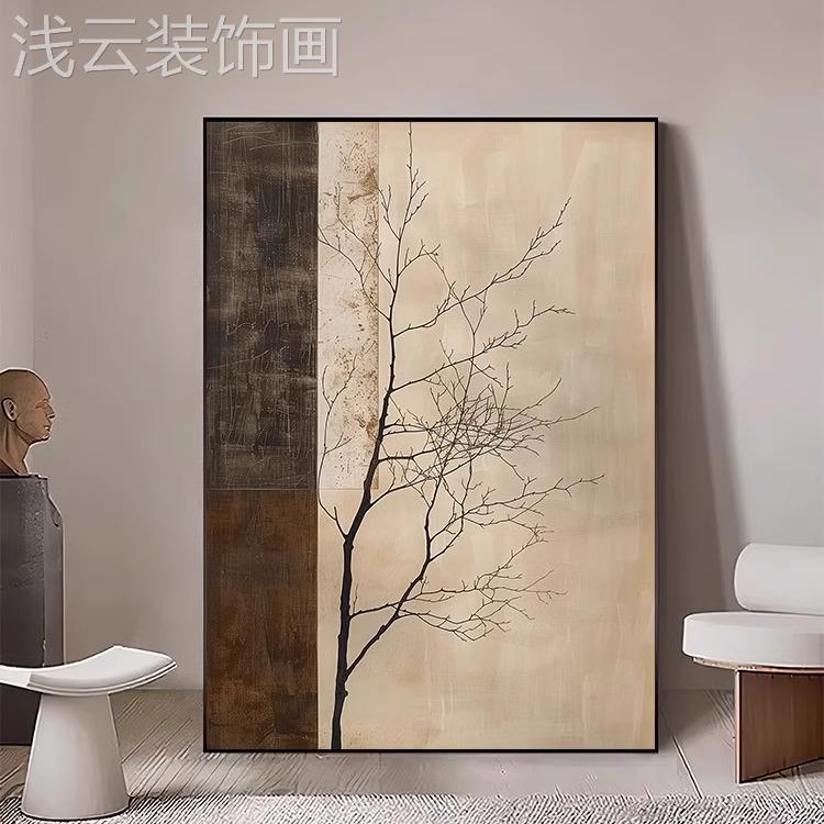 侘寂美学复古树枝装饰画玄关客厅走廊挂画新中式艺术高级感落地画图片