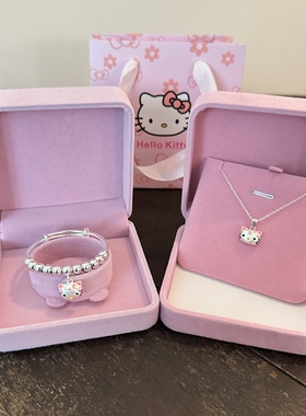Kitty纯银转运珠手镯女生甜美可爱凯蒂猫吊坠项链宝宝生日礼物