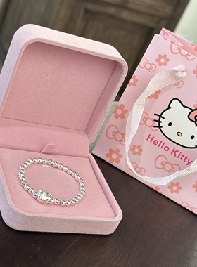 2026新款HelloKitty吊坠纯银手链女儿童大人通用手串生日礼品配饰