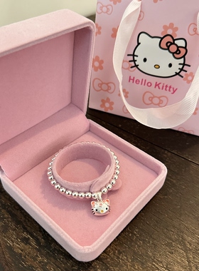 999纯银圆珠手链女俏皮可爱HelloKitty吊坠手串儿童大人生日礼物