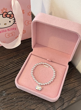 999纯银圆珠手链女俏皮可爱HelloKitty吊坠手串儿童大人生日礼物