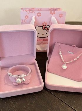 凯蒂猫吊坠项链女款甜美可爱HelloKitty纯银手镯儿童大人生日礼物