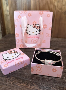 2026新款Kitty猫爆闪满钻纯银手镯大人小孩亲子款生日礼物送闺蜜