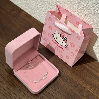 女纯银可爱Kitty皓石手链