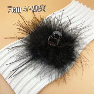ins风超仙网红羽毛夹刘海夹鸵鸟气质高级感夹子碎发夹 7cm抓夹