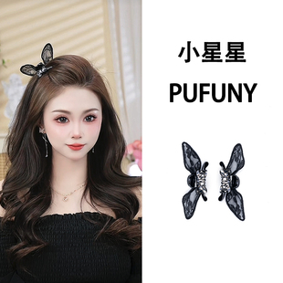 微莲黑色精灵2025年新款刘海夹侧边夹抓夹蝴蝶结大钻韩系