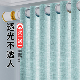 纱帘窗帘免打孔安装罗马杆一整套透光不透人阳台纱帘遮光卧室飘窗