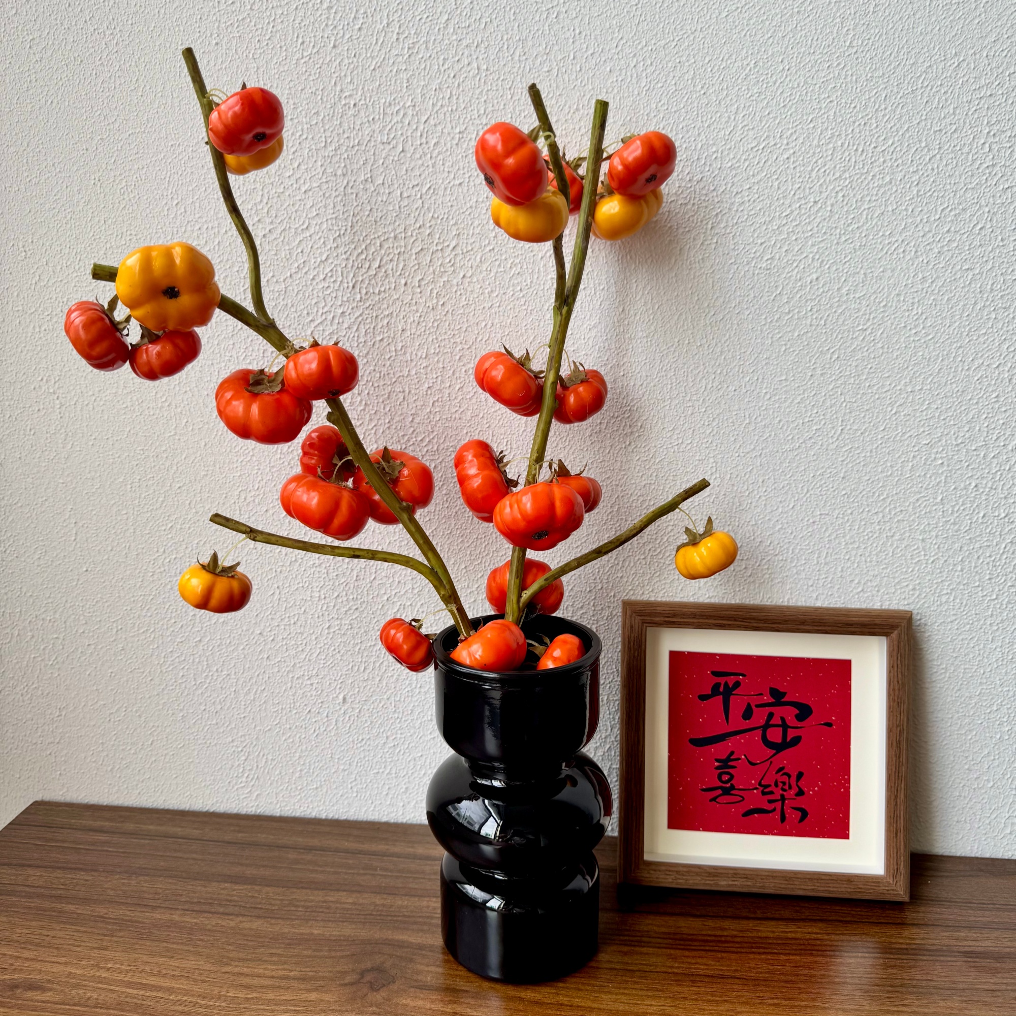 侘寂风小南瓜仿真花花瓶摆件