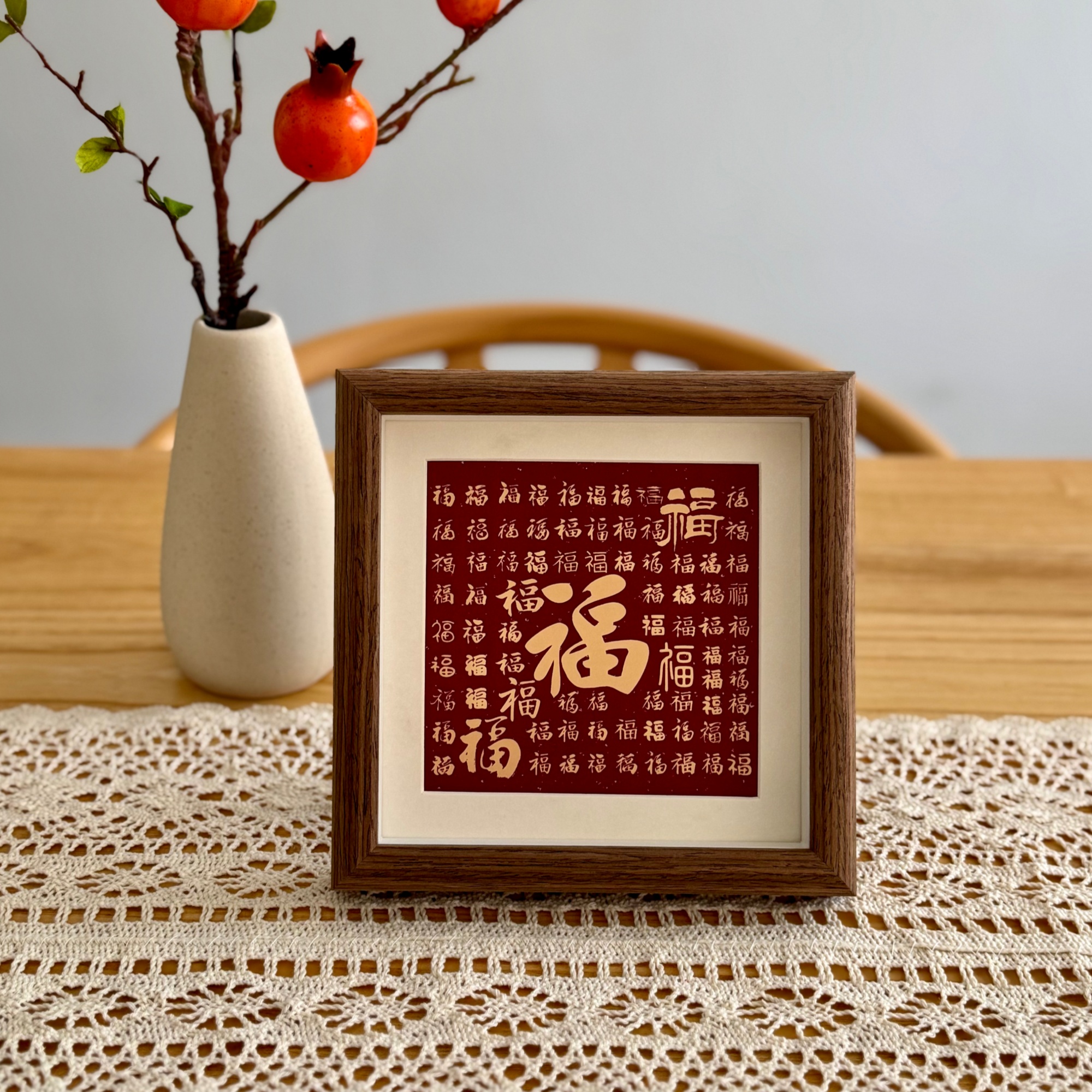 新中式百福图相框摆台正方形木质入户玄关挂画办公室桌面装饰摆件图片