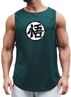 欧美肌肉健身速干背心日本动漫悟字训练服休闲无袖打底衫坎肩t恤